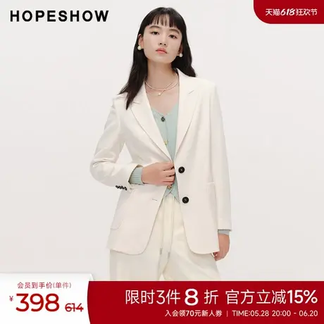 红袖春季新款女装纯色单排扣戗驳领一手长西装商品大图