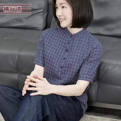 全棉半开襟短袖立领衬衫女格子2025新款洋气妈妈夏装宽松遮肚子商品大图