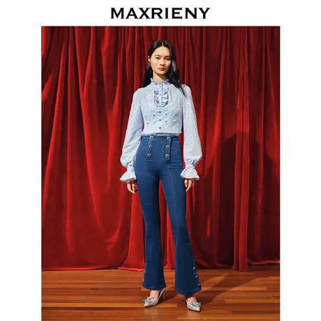 【奥莱】MAXRIENY都市复古感双排扣高腰喇叭牛仔裤商品大图