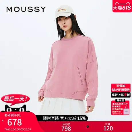 MOUSSY 夏季新品休闲圆领套头字母宽松卫衣女028ISZ90-0091图片