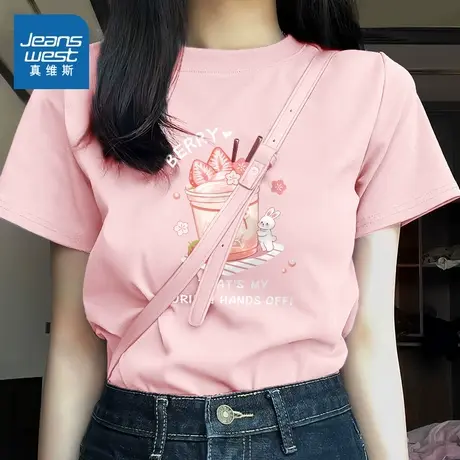 KMV真维斯纯棉短袖t恤女夏季2025新款宽松正肩减龄小个子半袖上衣商品大图