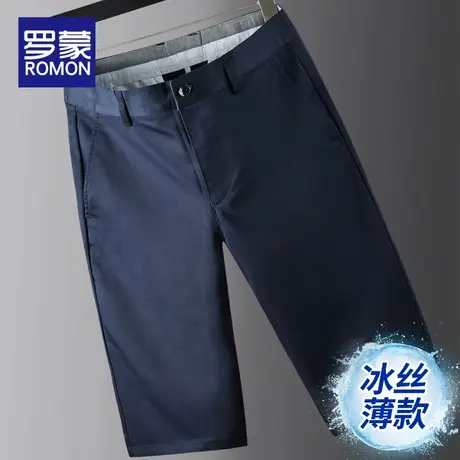 罗蒙冰丝短裤男士夏季薄款宽松直筒中裤潮牌外穿垂感休闲五分裤子商品大图