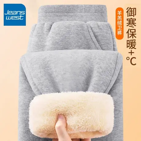 KV真维斯灰色加绒运动裤子女秋冬2025新款羊羔绒宽松休闲卫裤棉裤商品大图