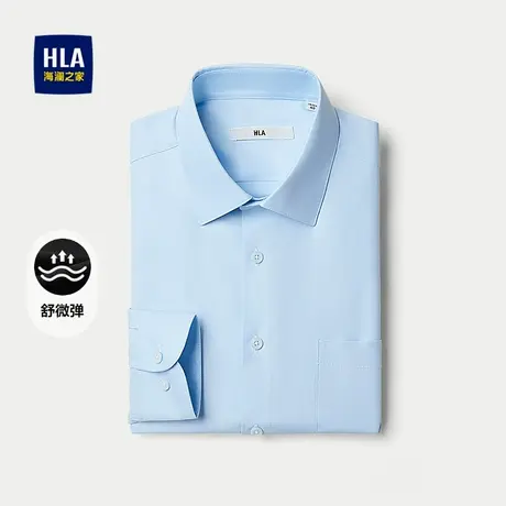 HLA/海澜之家舒微弹长袖正装衬衫2025秋季新款商务通勤简约衬衣男图片