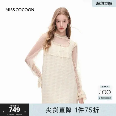 MISSCOCOON可可尼网纱拼接裙子女2025年秋季新款miu系香风连衣裙商品大图