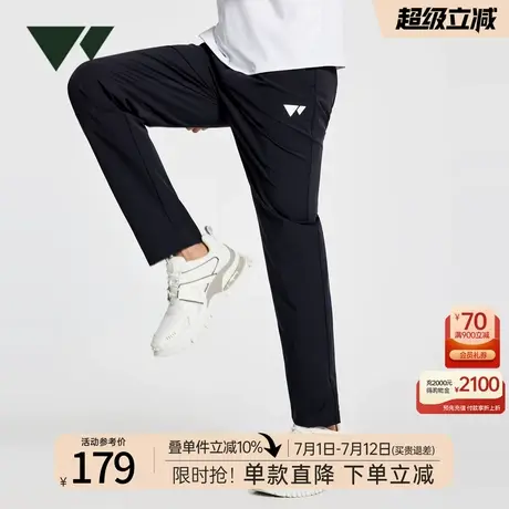 七匹狼休闲裤男士2025新款夏季冰丝薄款宽松直筒中年长裤子男装潮图片