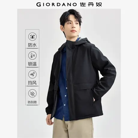 佐丹奴外套男装复合摇粒绒连帽梭织软壳外套 13074840图片