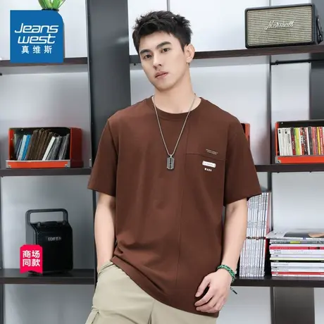 【商场同款】真维斯男装2025夏季新款 简约休闲打底纯棉舒适T恤图片