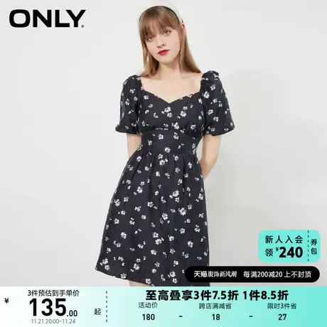 ONLY奥莱夏季设计感泡泡袖蝴蝶结露背碎花连衣裙女图片