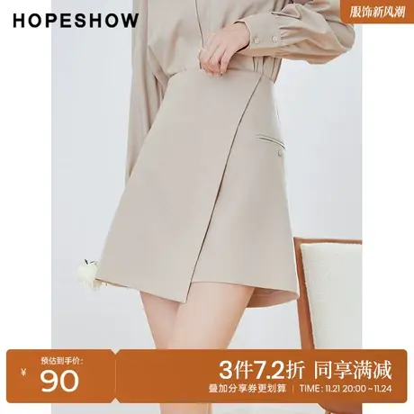 红袖outlets高腰设计感不规则短裙hopeshow2022秋季a字显瘦半身裙图片