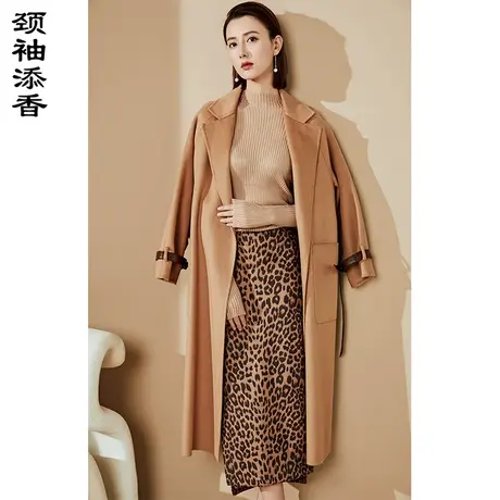 颈袖添香2024春秋新款时尚气质大衣羊毛女士大衣外套中长款商品大图