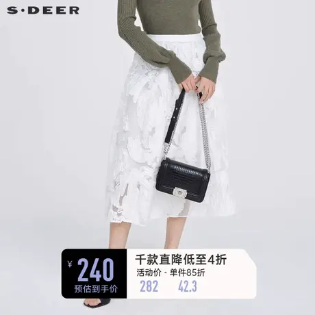 sdeer圣迪奥立体绣花长裙女复古肌理重工半身裙S222Z11A5商品大图