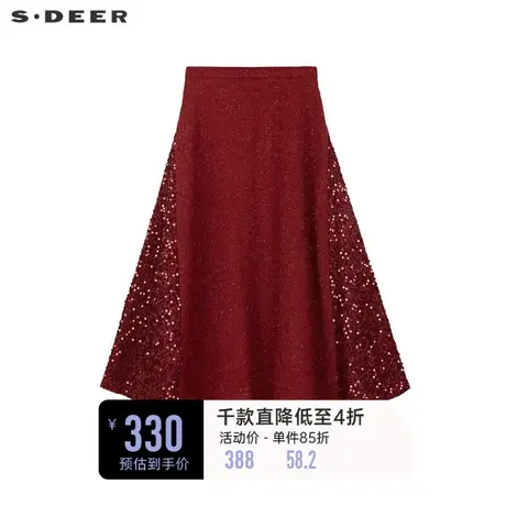 sdeer圣迪奥女装复古高腰网纱拼接毛呢A字伞裙S234Z1148商品大图