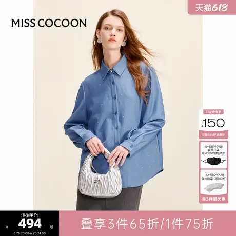 可可尼COCOON2025新款夏季高级感上衣牛仔蓝色长袖衬衫高知千金风商品大图