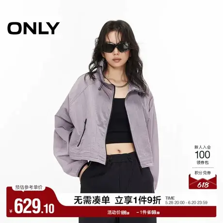 ONLY2025夏季新款通勤风时尚立领设计短款宽松开衫风衣外套女商品大图