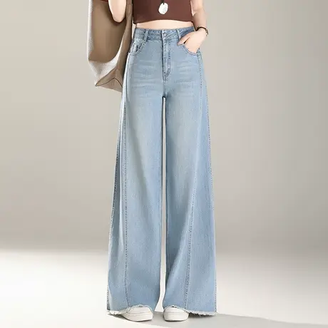 高腰阔腿牛仔裤女2025夏季新款毛边长裤显瘦宽松垂感直筒裤休闲裤商品大图