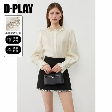 DPLAY2025年春季新款法式白色衬衫女好看流行洋气衬衣上衣长袖商品大图