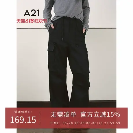 A21女装系带修腰休闲裤2025春新款简约长裤口袋工装裤宽松阔腿裤商品大图