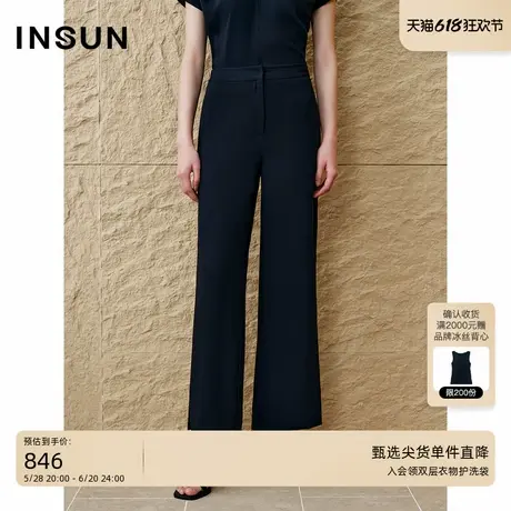 「任意套装」INSUN恩裳专选2025夏季时尚开衩松紧腰直筒休闲裤商品大图