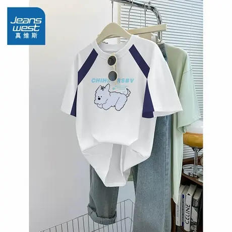 G2真维斯女装2025夏季新款可爱卷毛小狗印花插肩撞色拼接短袖T恤商品大图