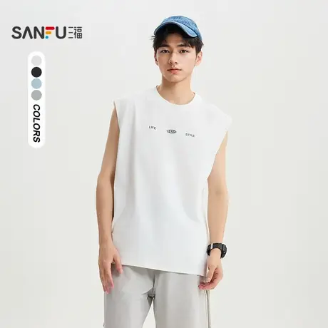 三福2025夏季男士胸前图案速干背心 休闲透气宽松圆领上衣504025图片
