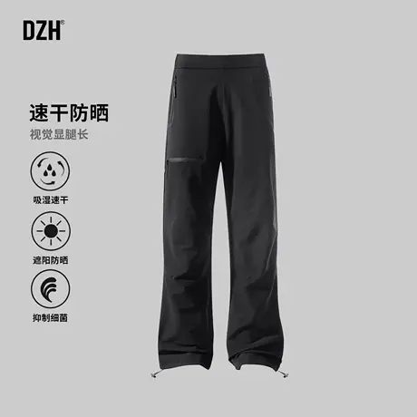 男士轻薄速干裤子男款防紫外线夏季2025新款休闲裤直筒宽松伞兵裤商品大图