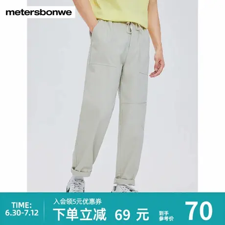 美特斯邦威纯棉卫裤男春季时尚潮流宽松简约长裤百搭男士运动长裤图片