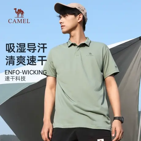骆驼男装polo衫短袖男2025新款夏季凉感透气时尚体恤翻领t恤男商品大图