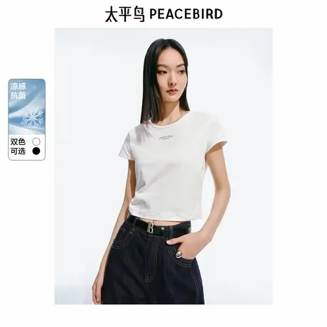 【来了就好】【遮热凉感】 太平鸟小飞袖短袖T恤HOT短款通勤字母t商品大图