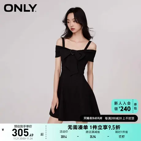 ONLY奥莱2023夏季新款时尚甜美显瘦露肩牛仔短款连衣裙图片