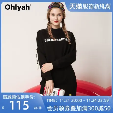 Ohlyah卫衣2023新款女韩版宽松中小高领纯棉中长款连衣裙大码黑色图片