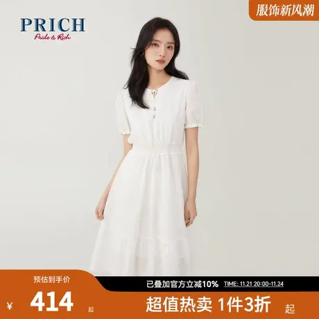 PRICH夏季新款气质精致设计感小众洋气连衣裙图片