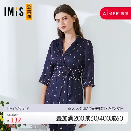 爱慕爱美丽睡衣女春秋薄款光面帆船七分袖家居服IM45AWL1商品大图