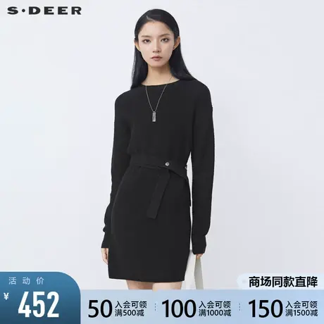 sdeer圣迪奥2021冬新品罗纹圆领钩花收腰长款针织连衣裙S21483539图片