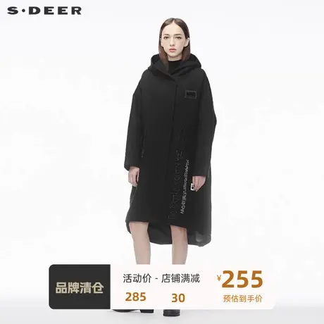 sdeer圣迪奥新时尚肌理刺绣字母装饰抽绳设计连帽长外套S18481828图片