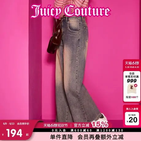 Juicy Couture橘滋春夏新款轻寻觅做旧丹宁水洗宽松直筒牛仔裤女商品大图
