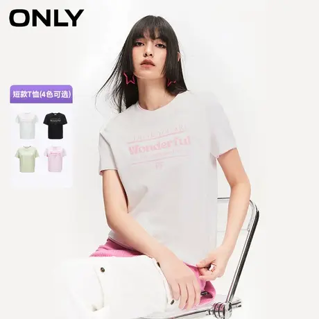 【多巴胺正肩T】ONLY刺绣烫钻字母短袖T商品大图