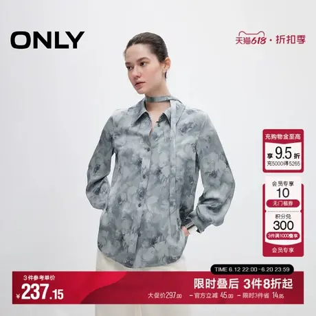 ONLY2025夏季新款优雅气质波嬉风飘带水墨印花翻领长袖衬衫女商品大图