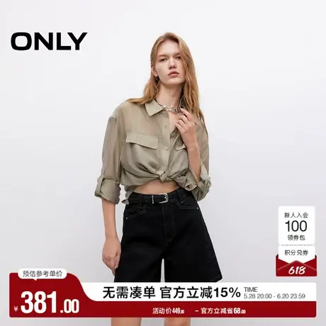 ONLY2025夏季新款纯色复古黑牛仔显瘦A字版型高腰短裤牛仔裤女商品大图