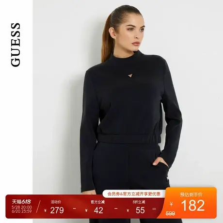 GUESS女士纯色百搭金属logo长袖卫衣-V4YQ05KCAY2商品大图