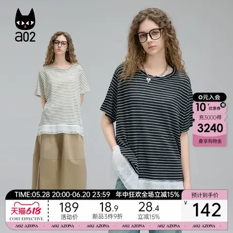 a02蕾丝拼接航海系条纹短袖T恤女2025新款夏季设计感上衣宽松半袖图片