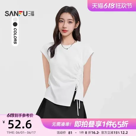 三福短袖2025新款夏季休闲蝙蝠袖圆领t恤设计感抽绳白色上衣女装图片