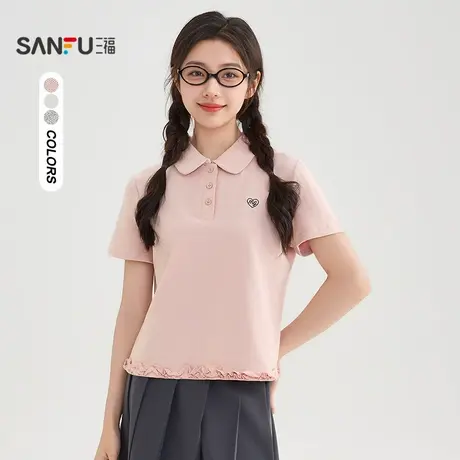 三福短T恤2025夏季刺绣木耳花边下摆宽松翻领上衣女装505048图片