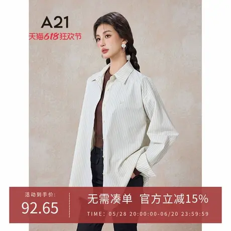 A21女装宽松翻领条纹长袖衬衫春秋季梭织新品休闲百搭慵懒风上衣商品大图