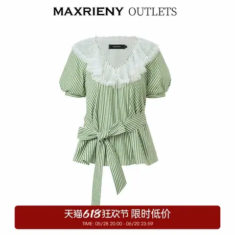 【奥莱】MAXRIENY精致休闲感绑带雪纺衫绿条纹上衣女商品大图