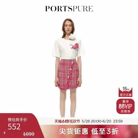 【博主同款】宝姿PORTSPURE女装时尚百搭简约印花宽松休闲短袖T恤商品大图