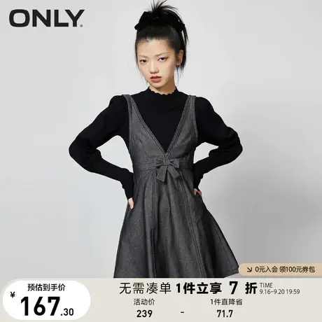 ONLY奥莱夏季收腰时尚短款两件套套装牛仔连衣裙女商品大图