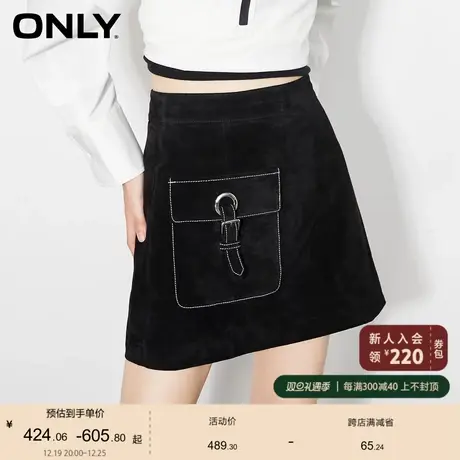 ONLY奥莱2023秋季新款时尚口袋装饰明线设计短款半身裙女商品大图