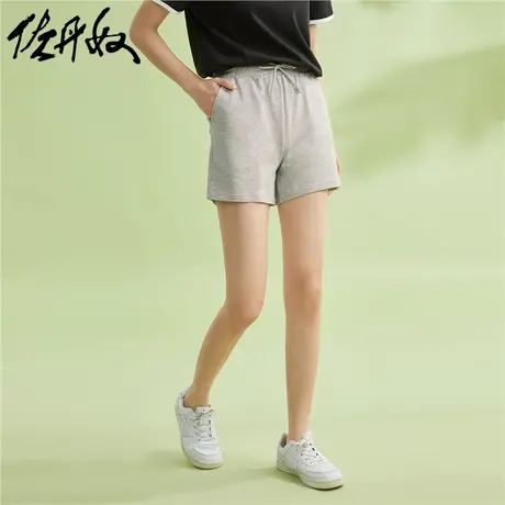 佐丹奴短裤女装纯色针织抽绳松紧腰休闲短裤 05402449商品大图