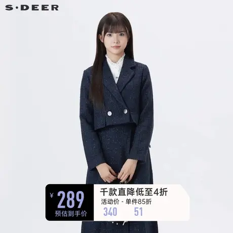 sdeer圣迪奥女装西装领格纹一粒扣短款外套S233Z2217➡商品大图